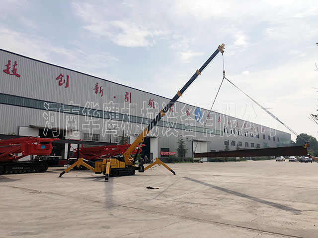 履帶式起重機(jī)