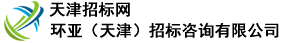 河南華鷹機械設備有限公司